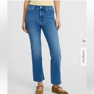 Express cropped flare flexx hyper stretch jeans